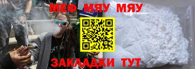 a pvp Гусиноозёрск