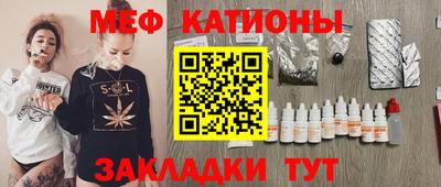 a pvp Гусиноозёрск
