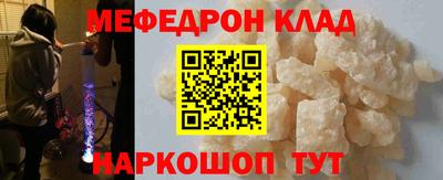соль ск Гусев