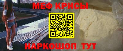 соль ск Гусев