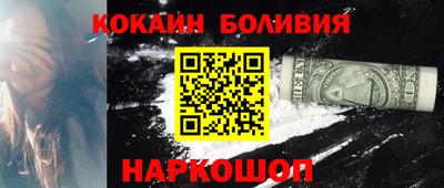 a pvp Гусиноозёрск