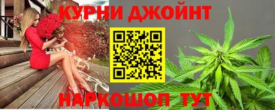 соль ск Гусев