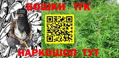 a pvp Гусиноозёрск