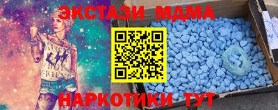 a pvp Гусиноозёрск