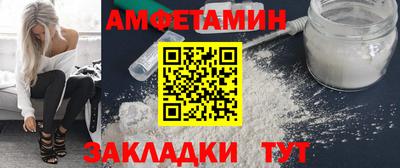 a pvp Гусиноозёрск