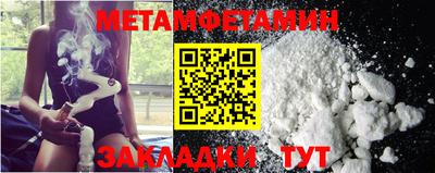a pvp Гусиноозёрск