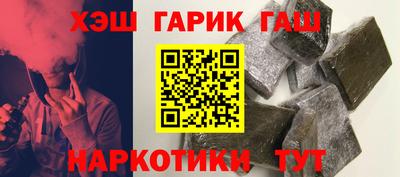 a pvp Гусиноозёрск