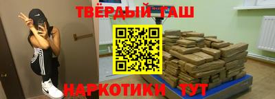 a pvp Гусиноозёрск
