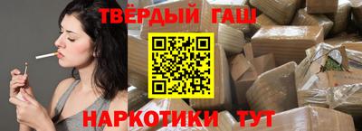 a pvp Гусиноозёрск