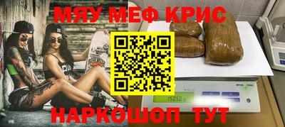 a pvp Гусиноозёрск